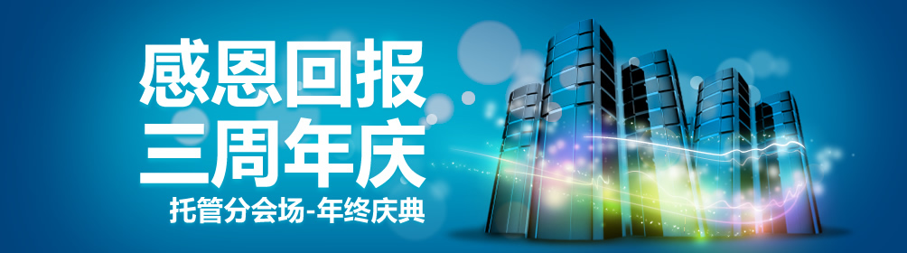 算力服务器租用